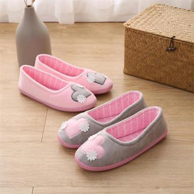 New bag postpartum indoor anti-skid autumn winter thin soft sole household indoor thermal cotton shoes yuezi shoes