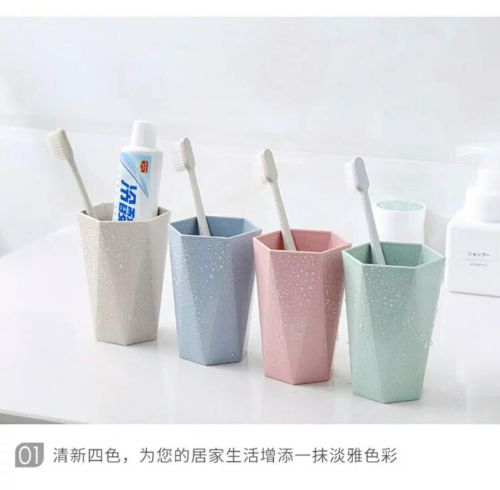 Wheat Straw Fiber Wheat Fragrance Cup Environmentally Creative Wheat Fragrance Cup Children Washing Cup