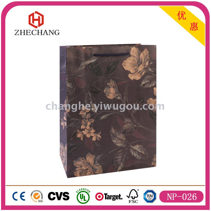 Product Image Gallery