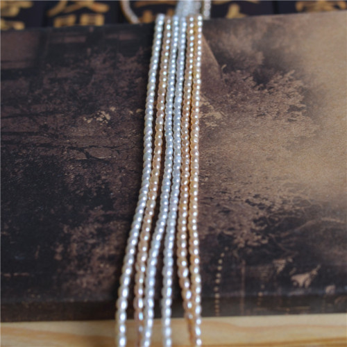 wholesale supply 3.0-3.2mm m-shaped cultured pearl necklace material handmade processing beads special