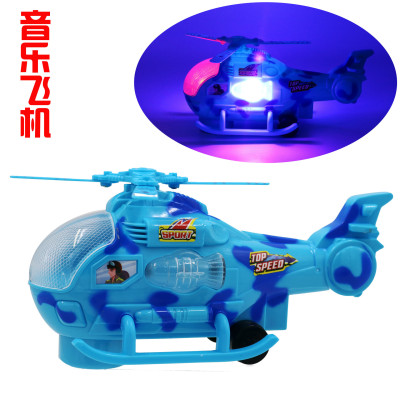 Electric wanxiang music lighting helicopter children flash model toys wholesale taobao stall hot sale