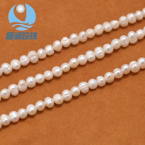 7-8mm low-grade natural pearl material semi-finished products wholesale zhuji freshwater pearl necklace near garden ornament accessories