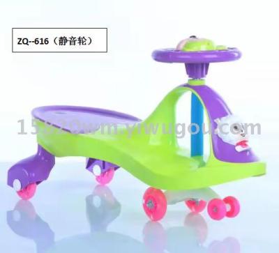 Baby carrier, baby carrier, baby carrier, four-wheeler, light toys