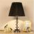 Bedside Lamps Bedroom Lamps Table Nightstand Lamp Lights Bed Light Night Side Modern Next Cool black Unique 67