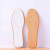  insole comfortable thermal sole heat insulation wool insole spot supply