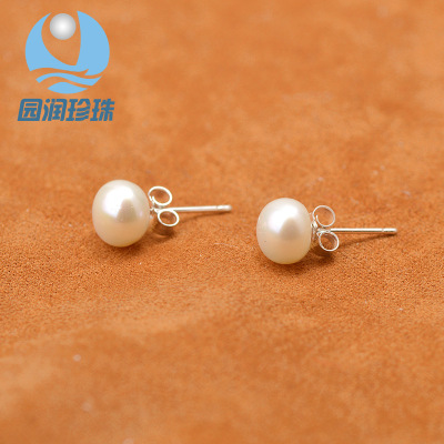 Silver ear nail breeding 8mm natural pearl ear nail straight round women's ear accessories manufacturers wholesale