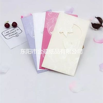 Manufacturers selling wedding invitations, invitations and other foreign trade conference invitation.