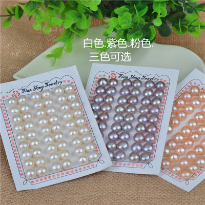 Pearl farm directly supplies AAA10mm half-hole bread Pearl earring jewelry accessories