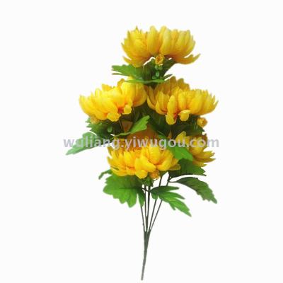 A bouquet of chrysanthemum flowers