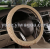 Summer ice wire car steering wheel cover thick ice wire cover four seasons general white rubber ring
