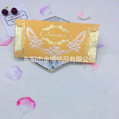 Manufacturers selling wedding invitations, invitations and other foreign trade conference invitation.