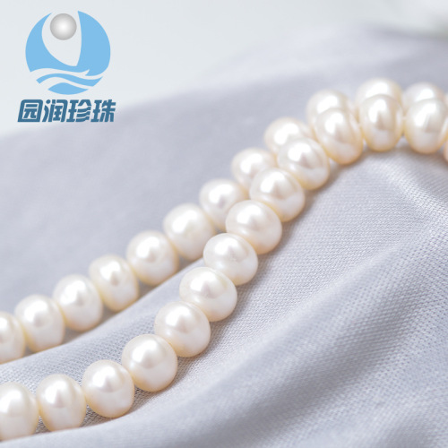 jinrun white 9-10mm round cultured natural freshwater pearl mid-autumn festival chongyang festival gift mother-in-law happy