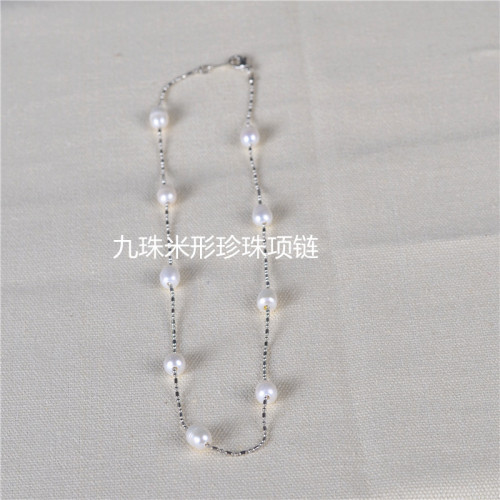 wholesale new korean style 7-8mm m-shaped cultured pearls nine beads necklace