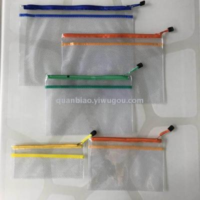 TRANBO transparent zippered bag mesh interlayer multi-size pen bag bill folder bag