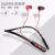 BT750 magnetic suction movement, super long standby, double bass comfortable neck bluetooth headset