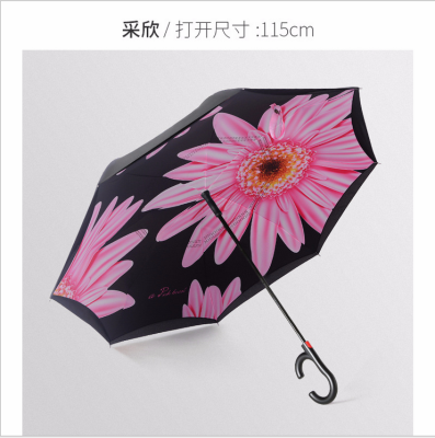 Double - layer automatic reverse umbrella creative rain - free outdoor sun - shading reverse - pole umbrella