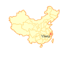 Yiwu Travel Guide