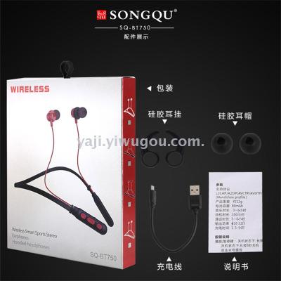 BT750 magnetic suction movement, super long standby, double bass comfortable neck bluetooth headset