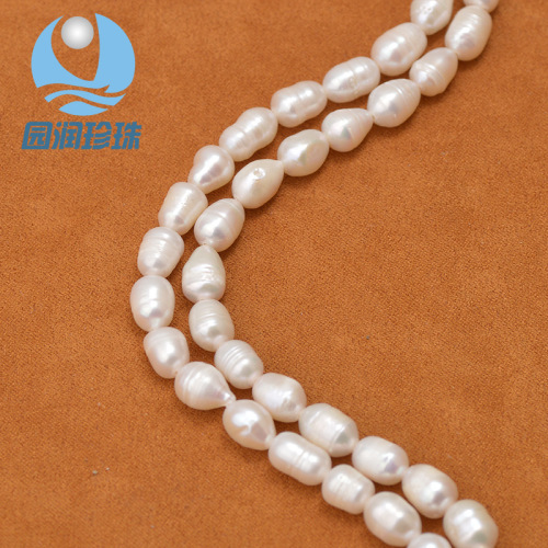 low-grade 6-7mm large millet-shaped rib cultured freshwater natural pearl material diy ornament accessories