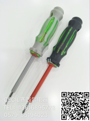 223 Electroprobe New Color Variety, High Quality and Low Price, Cecil Electrical Appliances