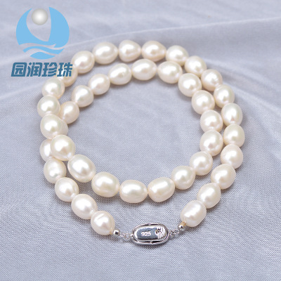 High quality pearl necklace ladies classic 100 tie-in accessories to give mom strong light clavicle necklace