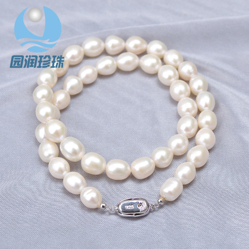 Boutique High-End Pearl Necklace Women‘s Classic Look Versatile Accessories to Give Mom Strong Light Clavicle Necklace