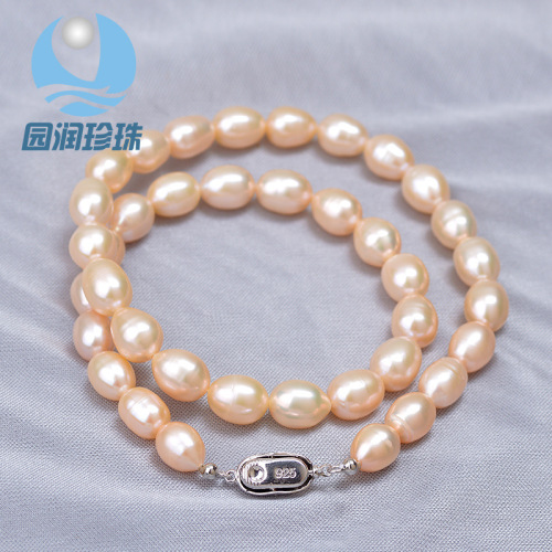 wholesale 8-9mm pink aaaa strong light cultured natural pearl necklace bracelet material accessories