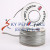 Africa Cable & UK Cable Wire, Cable Electrical Cable