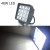 Automotive LED high light super bright LED auxiliary light 48W spotlight yellow light white light