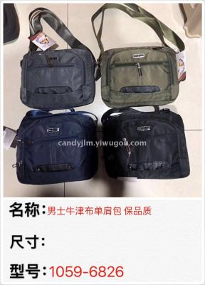 New style leisure oblique straddle bag men single shoulder bag nylon bag multifunctional handbag