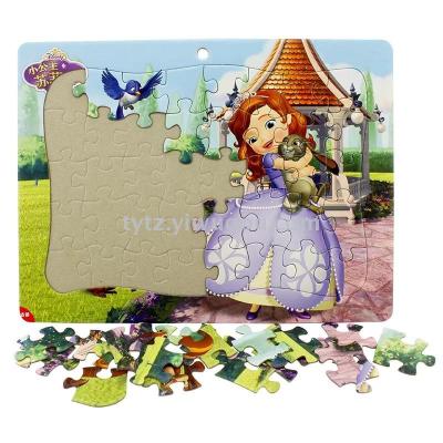 Kindergarten children puzzle puzzle puzzle three consecutive puzzle paper puzzle large - sized small puzzle