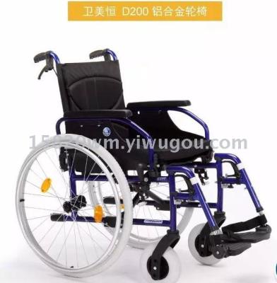 Wheelchair medical household stainless steel aluminum alloy folding soft seat with brake portable medical supplies