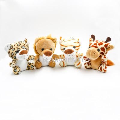 Bo le boutique sitting position four animal plush pendant key rings 4 inches wedding factory direct sale