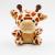 Bo le boutique sitting position four animal plush pendant key rings 4 inches wedding factory direct sale