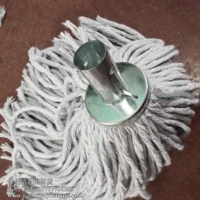 With Wood Cotton Thread Mop Mop round Dust Mop Wooden Rod Ordinary Tilta Cotton Yarn Mop