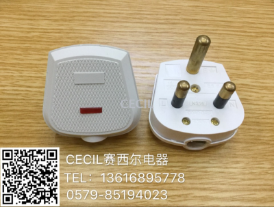 N315 Plug 15a with Light/without Light Good Quality Cecil Electrical Appliance