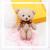 Bo le fine bright-colored human bear plush pendant key ring 4-inch wedding factory direct sale