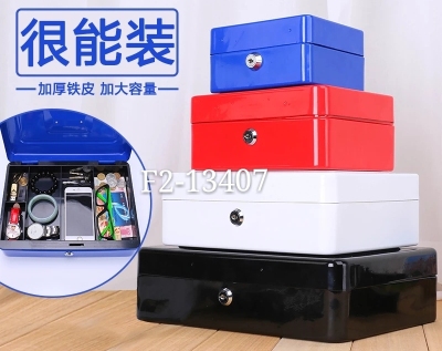 Xinsheng portable mini safe deposit box password deposit box small piggy bank box metal piggy bank with lock box