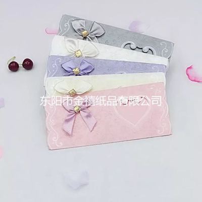 Manufacturers selling wedding invitations, invitations and other foreign trade conference invitation.