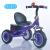 The new tricycle manufacturer sells children's baby strollers from 2 to 5 years old with one key