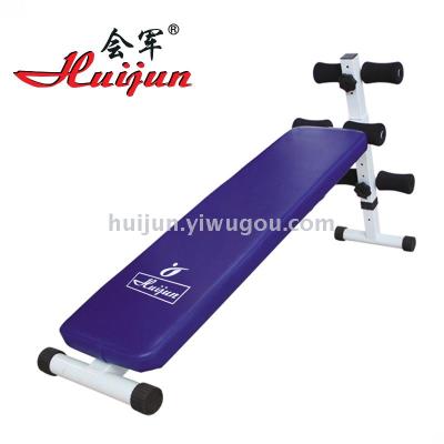 will be genuine promotion of healthy abdomen to take the web sit-up plate to extend the home abdominal muscle movement