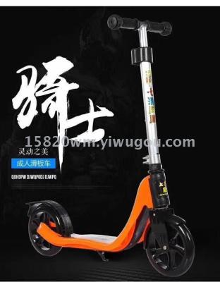 Scooter adult MIKEE aluminum alloy PU wheel Scooter hebei factory delivery Scooter