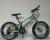 Bicycle 26 inches mountain bike riding equipment electric car toys novelty toys