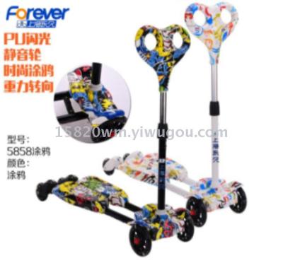 New children's scooter toys scooters 2-6 year olds