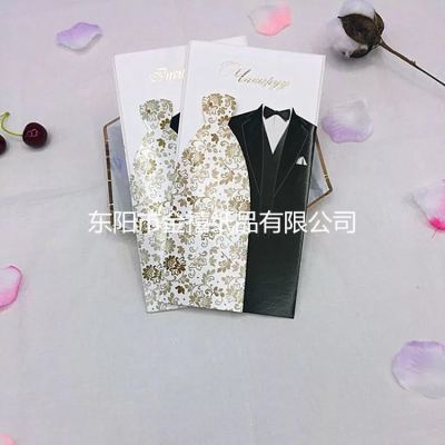 Manufacturers selling wedding invitations, invitations and other foreign trade conference invitation.