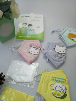 Dr. Green is a professional anti-smog and anti-pm2.5 comfort adjustable mask for boys and girls