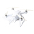 Uav aerial photography hd professional remote aircraft model four - axis aircraft charging toys.