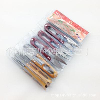 Factory direct - selling hu yi - knife spring yarn scissors cross - stitch U - type scissors