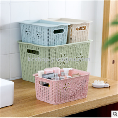 Plastic basket with cover