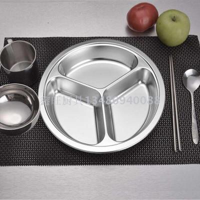 Stainless steel thickening and thickening round dividing fast food plate children's canteen kindergarten dining plate